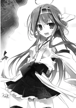 Page 22 of ・・・・- ・ Namima ni Kiyuru LoveSong | A Love Song that Disappears into the Waves