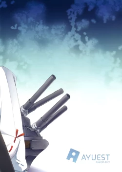 Page 28 of ・・・・- ・ Namima ni Kiyuru LoveSong | A Love Song that Disappears into the Waves