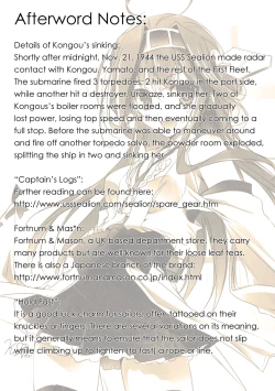 Page 30 of ・・・・- ・ Namima ni Kiyuru LoveSong | A Love Song that Disappears into the Waves