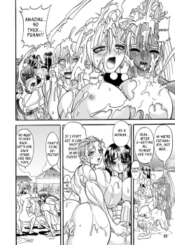 Page 19 of TGWOA Vol. 08