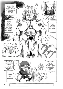 Page 32 of TGWOA Vol. 08