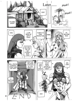 Page 37 of TGWOA Vol. 08