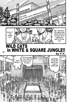 Page 38 of TGWOA Vol. 08