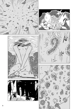 Page 10 of Syokusyu Onsen