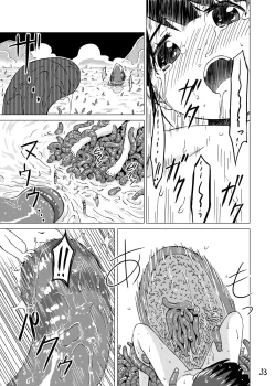 Page 32 of Syokusyu Onsen
