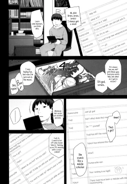 Page 2 of Hoka no Dare Tomo Chigau | Mismatched Thoughts