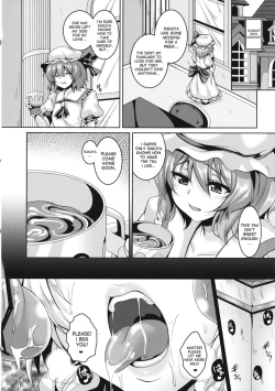 Page 23 of Izayoi Sakuya Kusuri zuke Nikubenki Choukyou