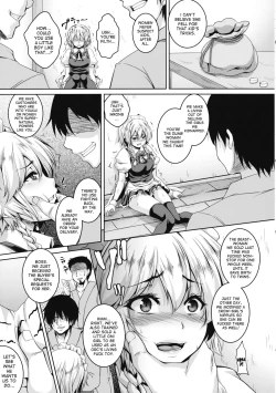 Page 4 of Izayoi Sakuya Kusuri zuke Nikubenki Choukyou