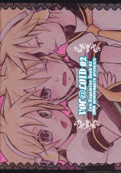 Page 34 of Ren Gatarimasen