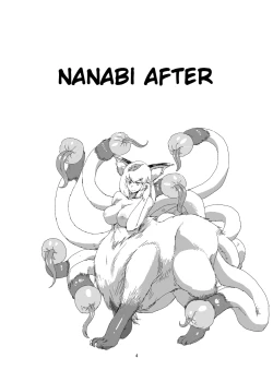 Page 3 of Mon Musu Quest! Beyond The End