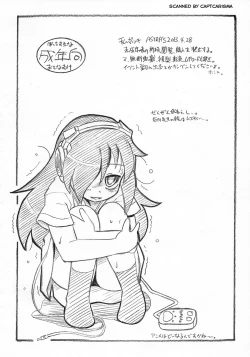 Page 10 of Watashi Bocchi