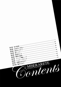 Page 4 of MISERARETE