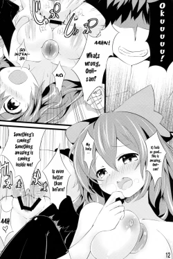 Page 11 of Unyuho to Kozukuri Shiyo! | Let's Make Babies With Okuu-chan!