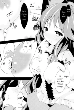 Page 5 of Unyuho to Kozukuri Shiyo! | Let's Make Babies With Okuu-chan!