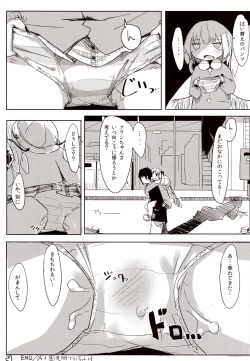 Page 28 of 04.1 Enjifuku Flan-chan to H