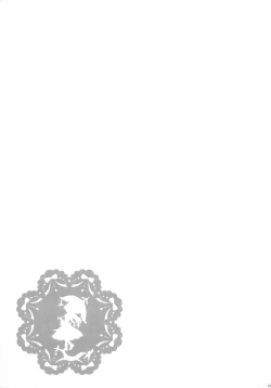 Page 46 of 2010-2011 Matome Bon 2