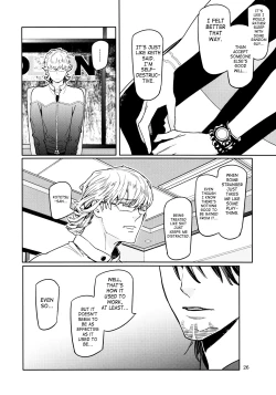 Page 25 of Candy Man 4