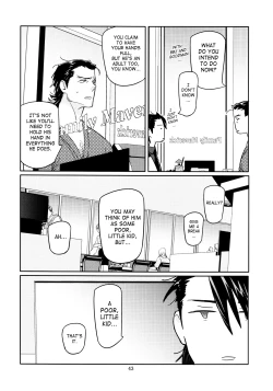 Page 42 of Candy Man 4