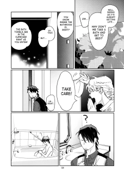 Page 57 of Candy Man 4