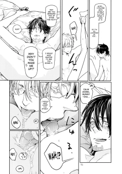 Page 70 of Candy Man 4