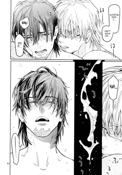 Page 80 of Candy Man 4