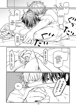 Page 82 of Candy Man 4