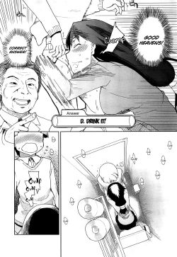 Page 21 of Oishii wo Niku no Meshiagari4