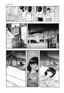 Page 8 of Cotton House no Yume Monogatari