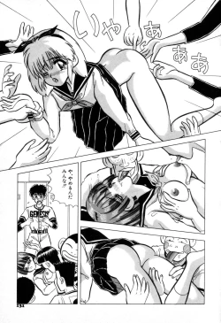 Page 134 of Suteki na Classmate