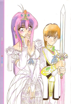 Page 4 of Suteki na Classmate