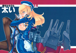 Download Atago wa Kyou mo Futoi