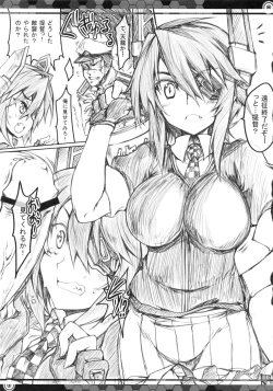 Page 5 of TentatsutaAGE