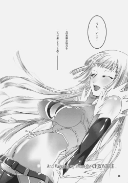 Page 24 of CHRONICLE