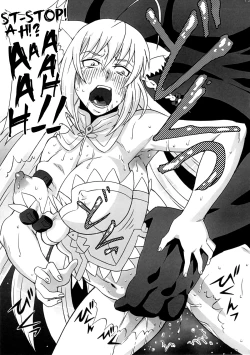 Page 14 of Leo Kakka de Asobou