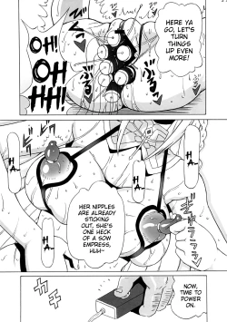 Page 28 of Leo Kakka de Asobou