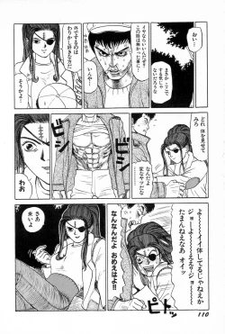 Page 113 of Attachment de Go!!