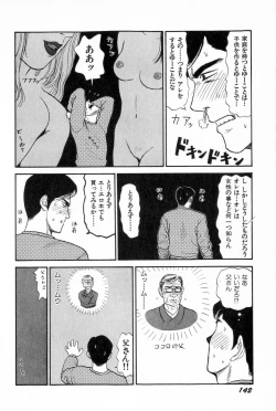 Page 145 of Attachment de Go!!