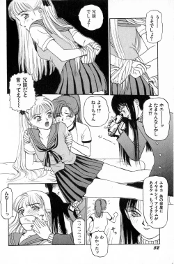 Page 55 of Attachment de Go!!