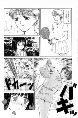 Page 73 of Attachment de Go!!