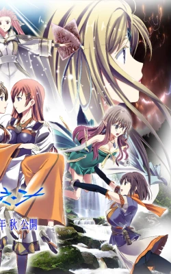 Page 35 of Tsuioku no Orgel 1-2