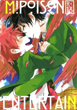 Page 1 of M!POISON ENTERTAIN
