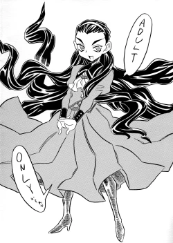 Page 18 of Yoroshiku Onegaishimanko Desuwa