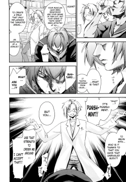 Page 28 of Love Poro Style Ch.1-2, 8