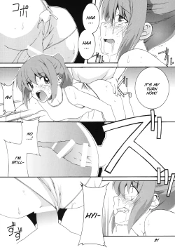 Page 21 of Shintaisou / Otokonoko Choukyou Club