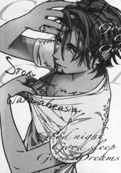 Page 2 of Good Night Good Sleep Good Dreams