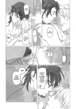 Page 4 of Good Night Good Sleep Good Dreams