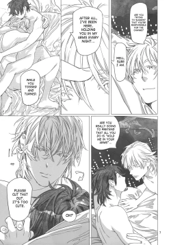 Page 6 of Good Night Good Sleep Good Dreams