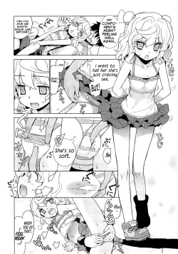 Page 4 of Shoujo Robot - Girl ROBOT