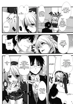 Page 7 of Expert ni Narimashita! 8 JoouHe became an Expert!