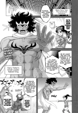 Page 152 of Snow Knight Whitey